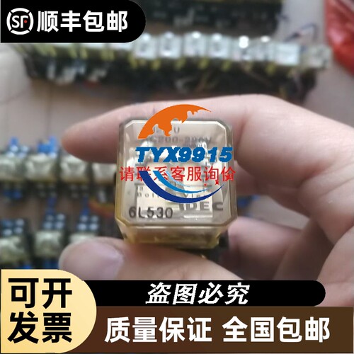 CKD电磁阀（8.8）4GD119R-C4-E23C-3