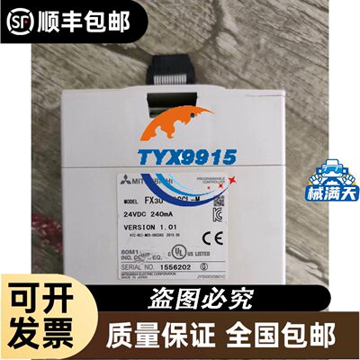 Three-phase asynchronous motor电机 YS-GW63-12 380V 0