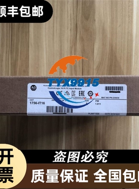 顺恩斯 TYPE:STA10-E32N-310N (L3)