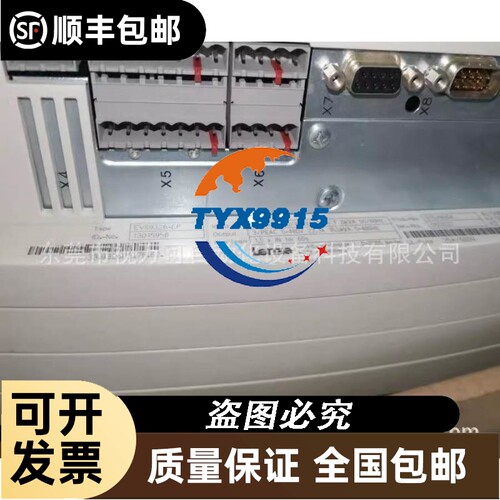 基恩士SR-1000W扫码器功能正常拆机外观实拍