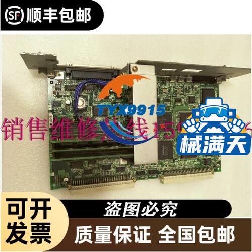 伦茨伺服电机MCS 19P20-RS0P3-B32N-ST5