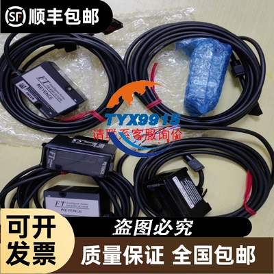 德国IFM易福门IFS712电感式接近开关传感器IF