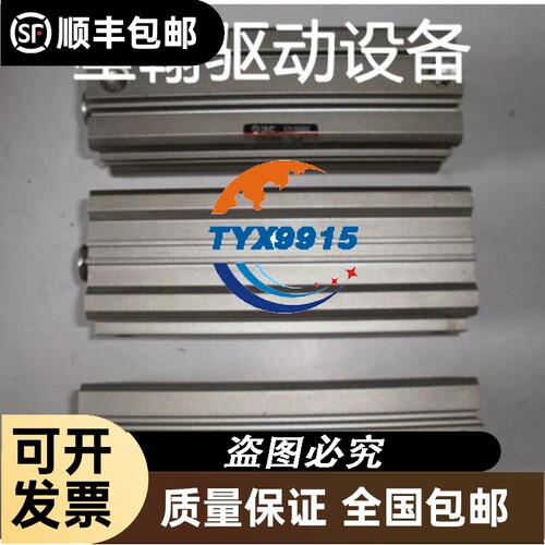 东方步进ASD12A-C拆机日本东方步进驱动器实物图保证