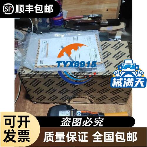 LL3-TK77 LL3-TS07LL3-TV05光纤传感器