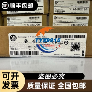 FX3-XTIO84002