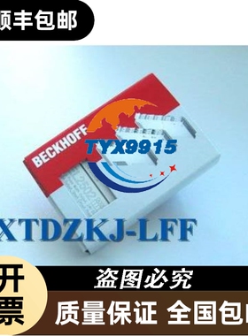 美国BANNER邦纳Q25SP6FF100Q 小型方形光电传感器背景屏蔽10