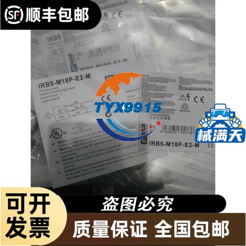 全新AMAT安装支架0041-95444