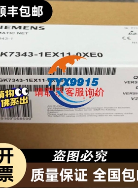 安川电机SGMMV-A3A2A21,30W，实物图拍摄，