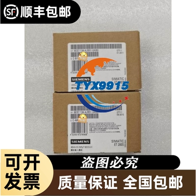 进口iC60H 2P C63A微型断路器法国制造A9F89263议