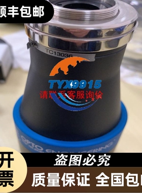 weidmuller 魏德米勒进口继电器RCM57