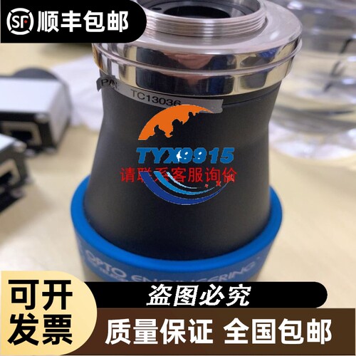 weidmuller 魏德米勒进口继电器RCM57