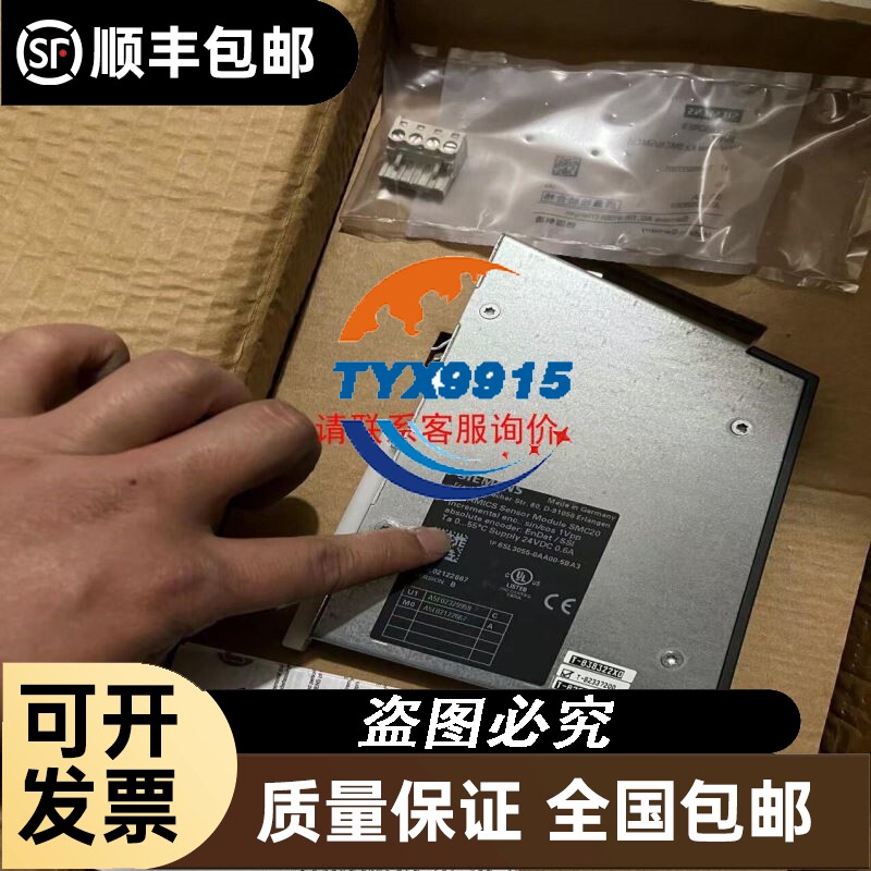 PCI POST CARD,诊断卡,具体