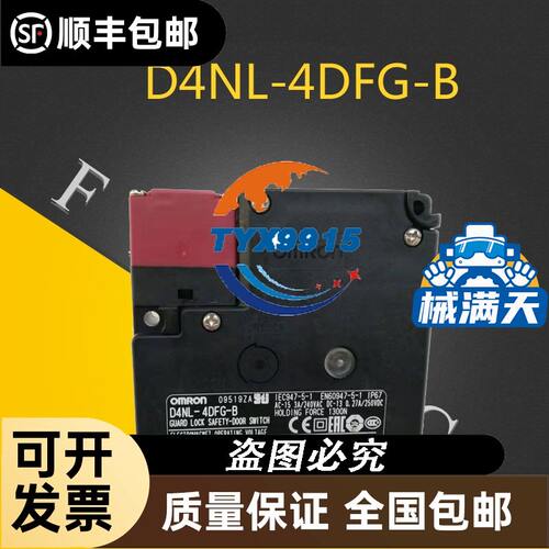 ZP04UGS吸盘共110pcs单