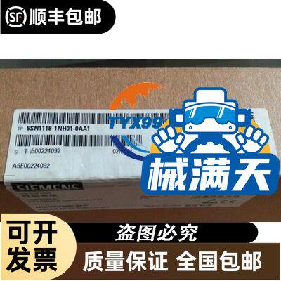 Spirax sarco斯派莎克EL2270/2271/2600压力传感器/变送器2线