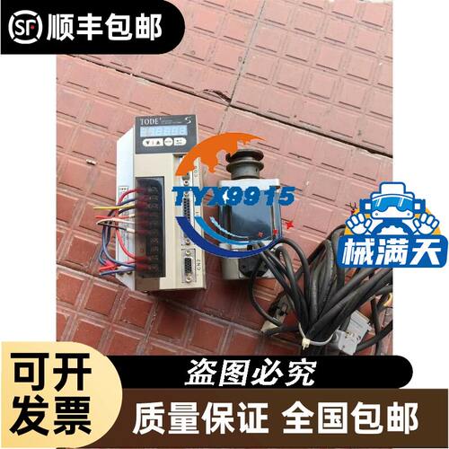 BALLUFF巴鲁夫BNI0032执行集线器模块BN