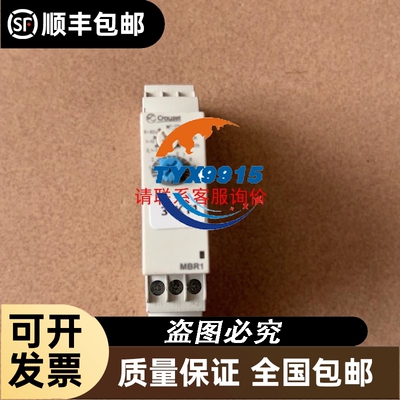 德国易测LEUZE 传感器50132927 DDLS 508 120.3 L