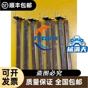 140CRP31200 140NOL91110