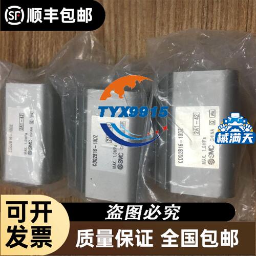宝德burkert电磁阀 2031 A