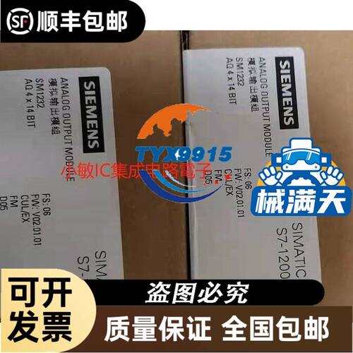 供应Parker派克EW101系列换向阀用功率放大器