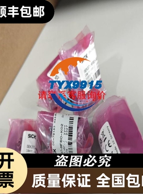 APHE阀位开关回信器通断信号是电磁接近开关不是机械微