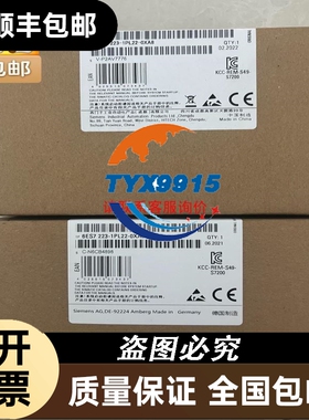 船上发电机用JRCS 控制板JEC-21M 板子