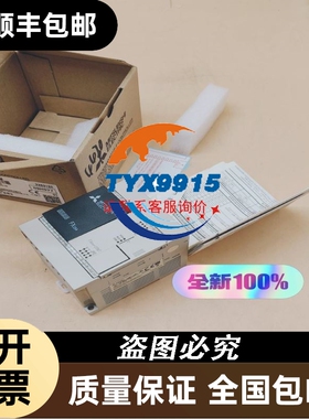 台达PLC控制器 CH40ES200T 和DVP08XM21