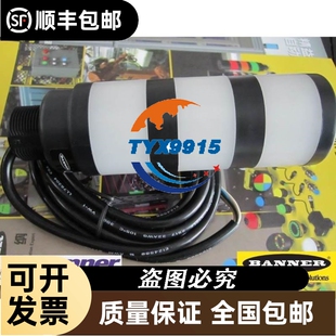 现货促销 BAUMER/堡盟 FZAM 18P1005/KS9 实物照片