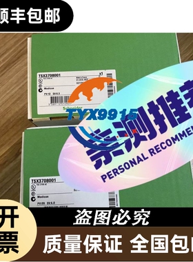低温制冷带冷端补偿智能温控仪 BT117C-J5J5J5 黑色外壳
