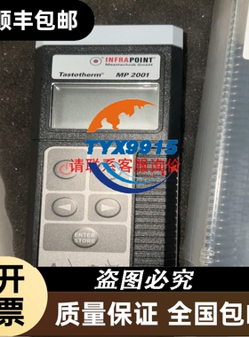 控创 kontron KTQM67/mITX工控主板一张