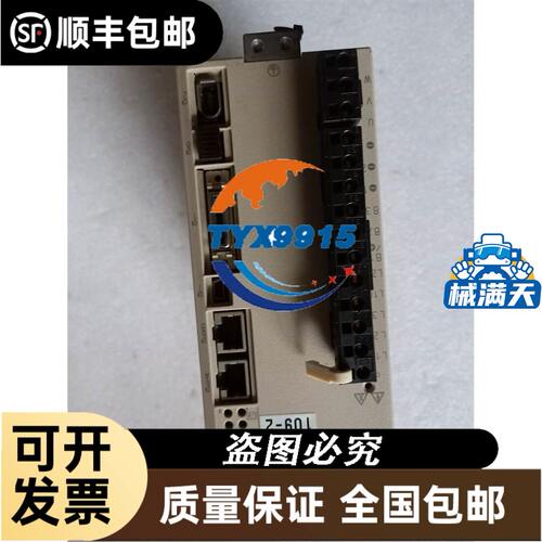 1P6RA7028-6FV62-0 库存新 未使用1P 6RA7028-6FV62-0 请