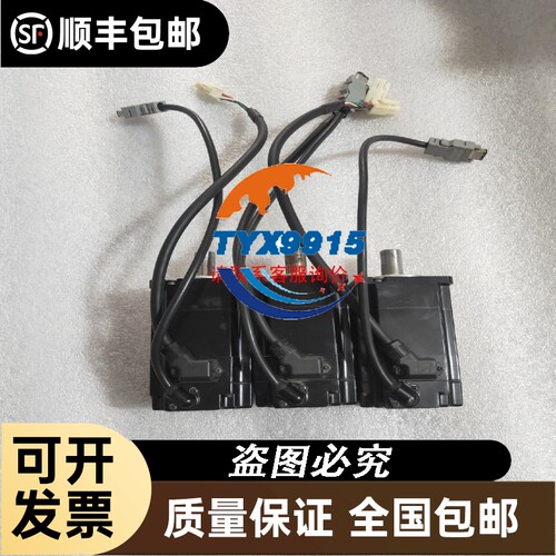 KEYENCE基恩士可编程控制器KL-16BX远程输出模块1