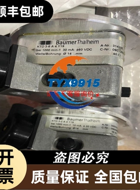 gt1585v-stba带GT15-QBUS