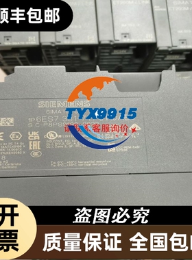 6AU1445-2AD00-0AA0 D445