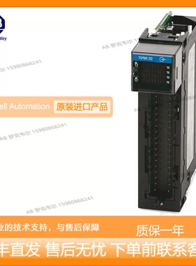 询价AB 1756-IH16ISOE 1756-IM16I 1756-RM2 1756-HIST1G 1756-IA