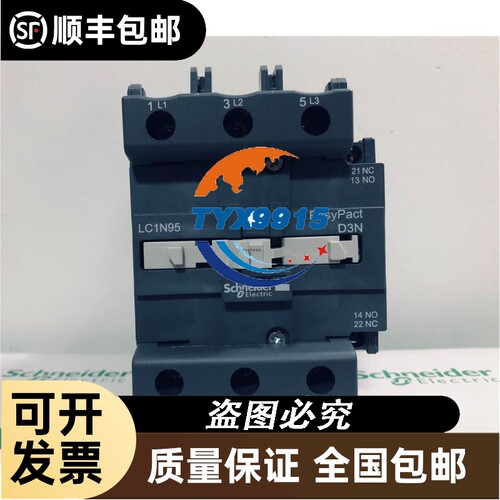 KUKA库卡机器人安全接口板00188812 compact柜CIB板CCU板