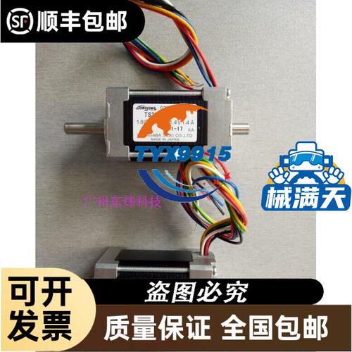 R2X0-PSU2-650W-SB74-7541-01电源用于UCS存