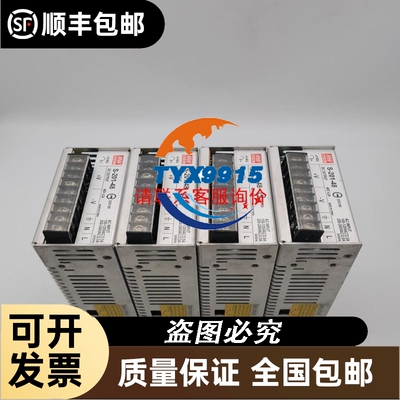 威纶触摸屏MT8072ip实图拍摄功能正常库存7
