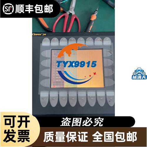 SGMPH-08AAA6C全新伺服库存欢迎