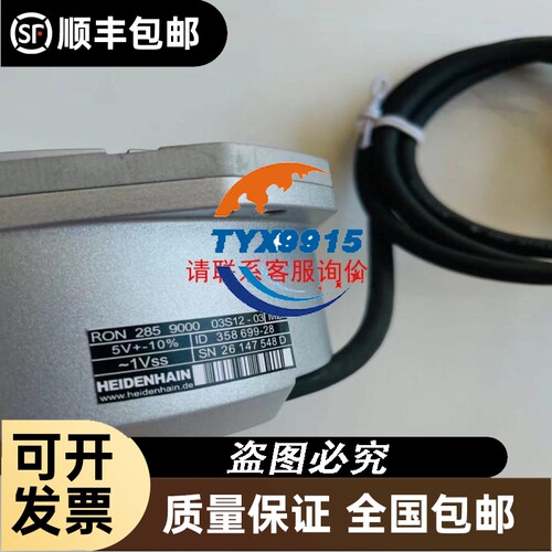 IWAKI EHN-B21VCMR 易威奇电磁计量泵