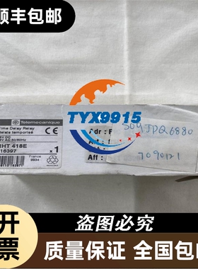 巴鲁夫BNI000R模块BNI IOL-102-000-K0