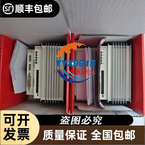 魏德米勒电源：CP M SNT 500W24V/36V:13