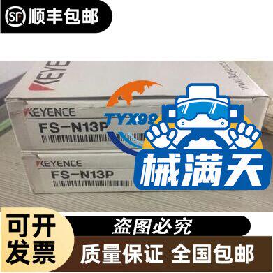 维控LEVI2035T/043/2070D 700/102ML PI3070I/N PI3102IE PI8
