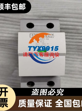 德国西克SICK光电传感器GTB2S-N1451?GTB2S