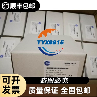 LRD3357C 37-50A热过载断电器 工程剩