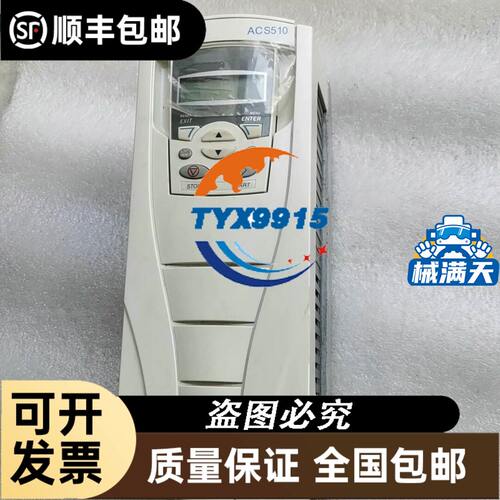电压电流面板表K3HB-XVD-CPAC11
