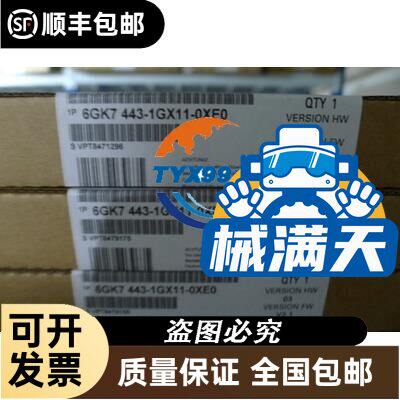ROSS电磁阀DM2DDA54B21。格6500元