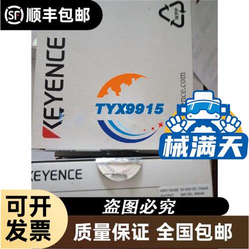 意大利SELET接近开关 B01AN30NO 顺