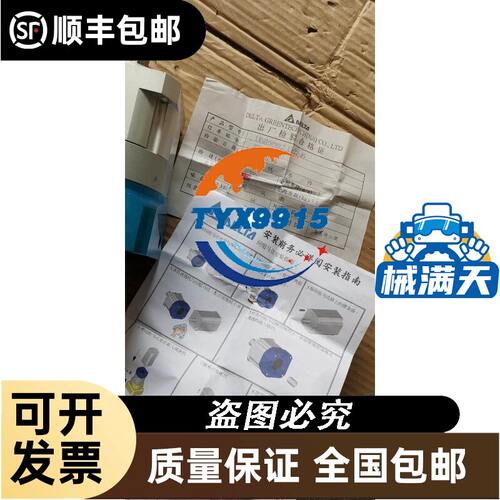 全新电磁阀VFS3120-4DZB-02 VFS3120-5DZ-02