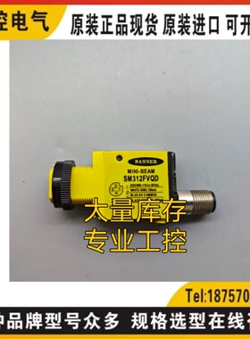 询价SM312FVQD SM31ELQD SM31RLQD询价Q25AW3R Q253E T18TP6R-357