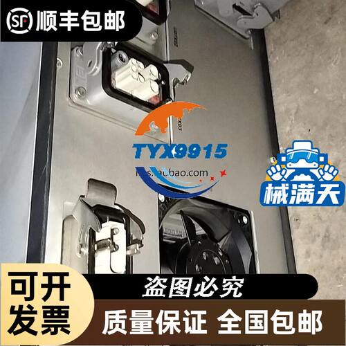 Honsberg FF-015RMS-138FF-015RMS-125流量开关